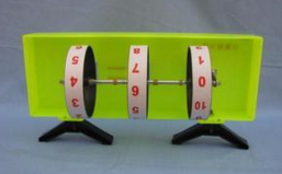 口算練習(xí)器