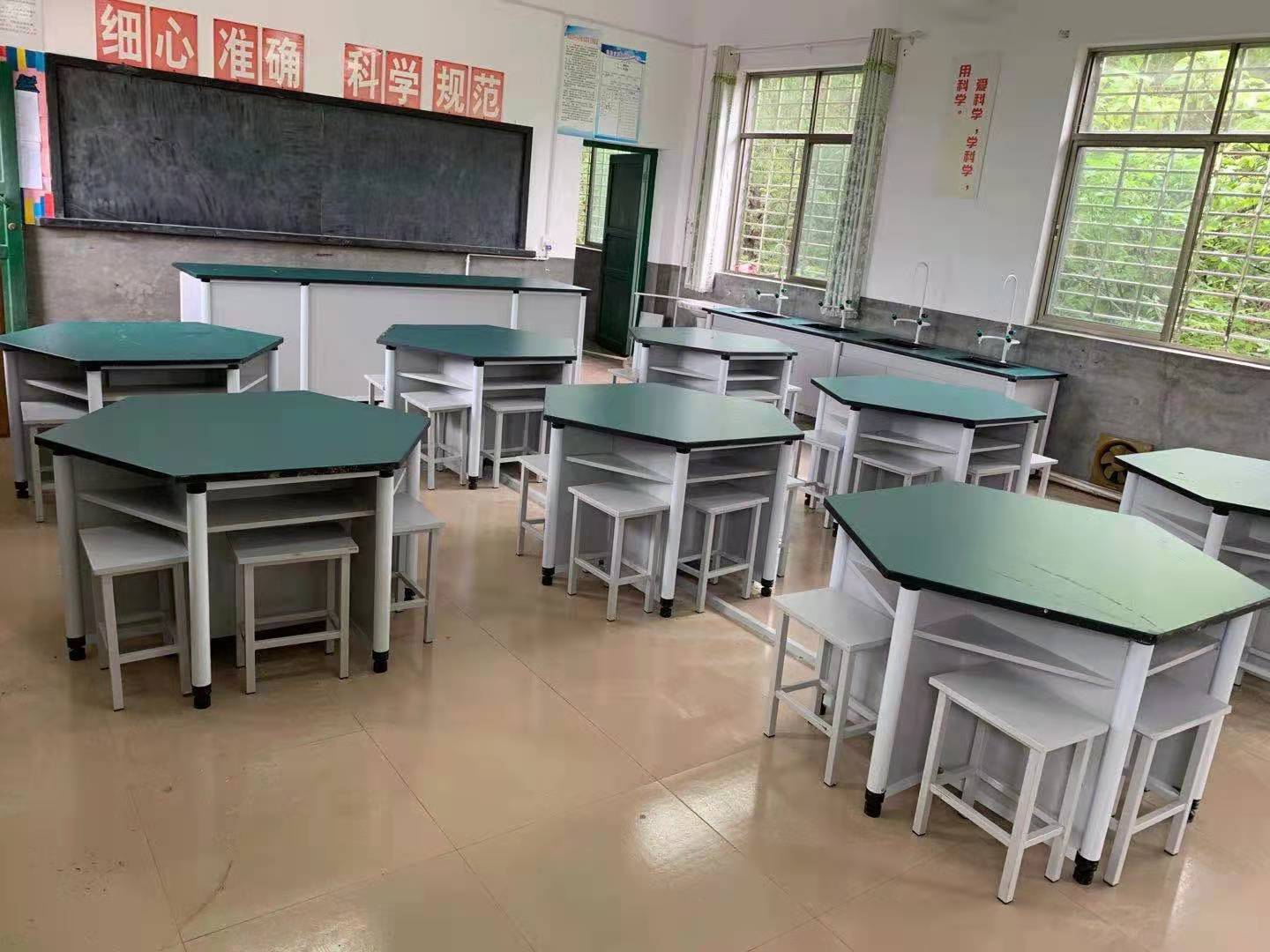 小學科學實驗室